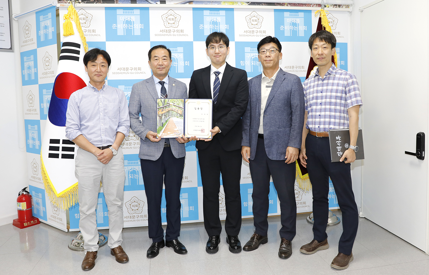 임용장 수여식 6