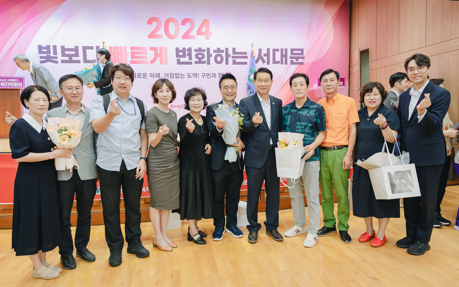 제25회 사회복지의 날 기념식 5