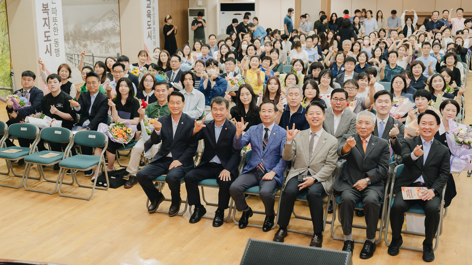 제25회 사회복지의 날 기념식 15