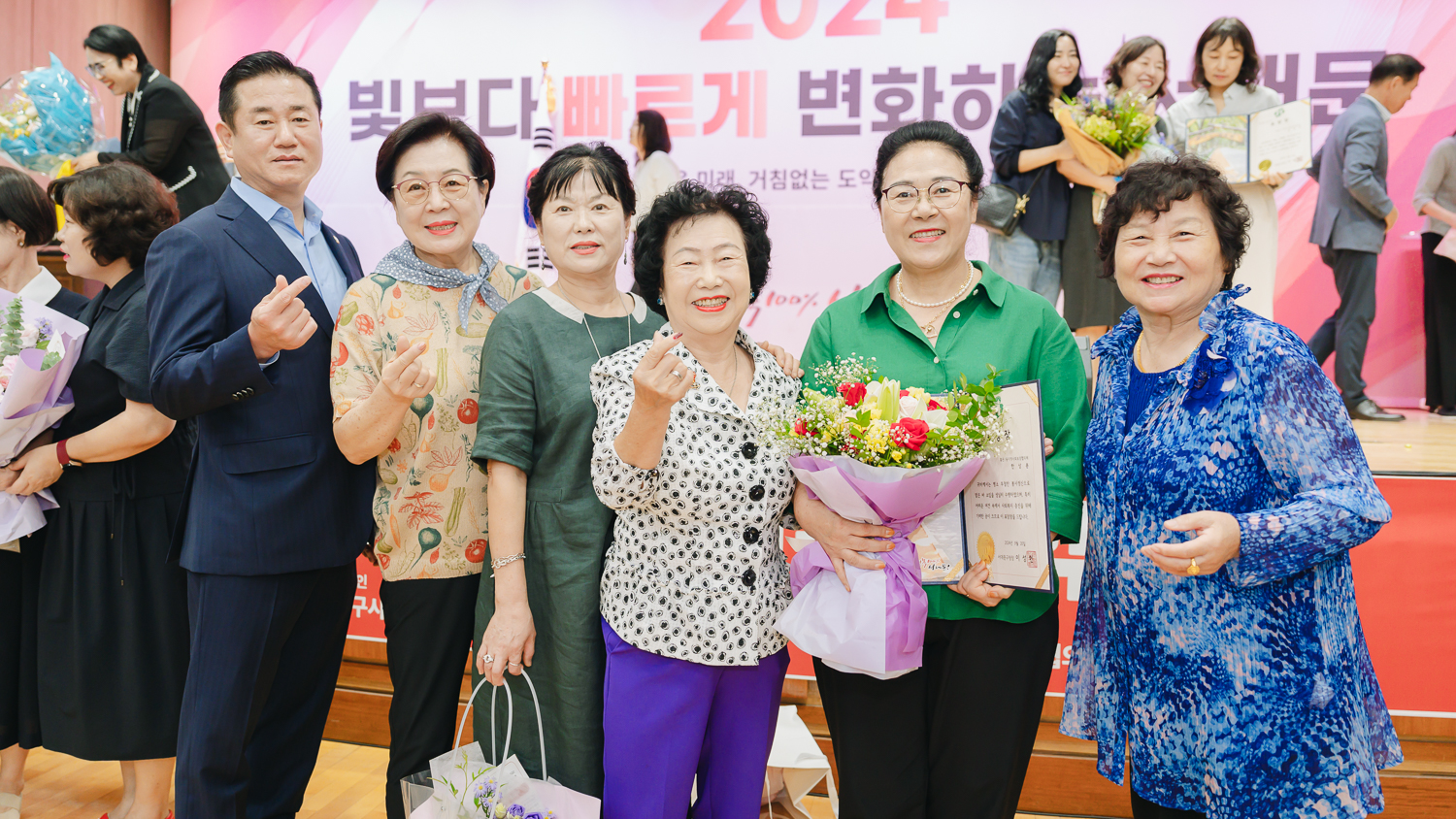 제25회 사회복지의 날 기념식 18