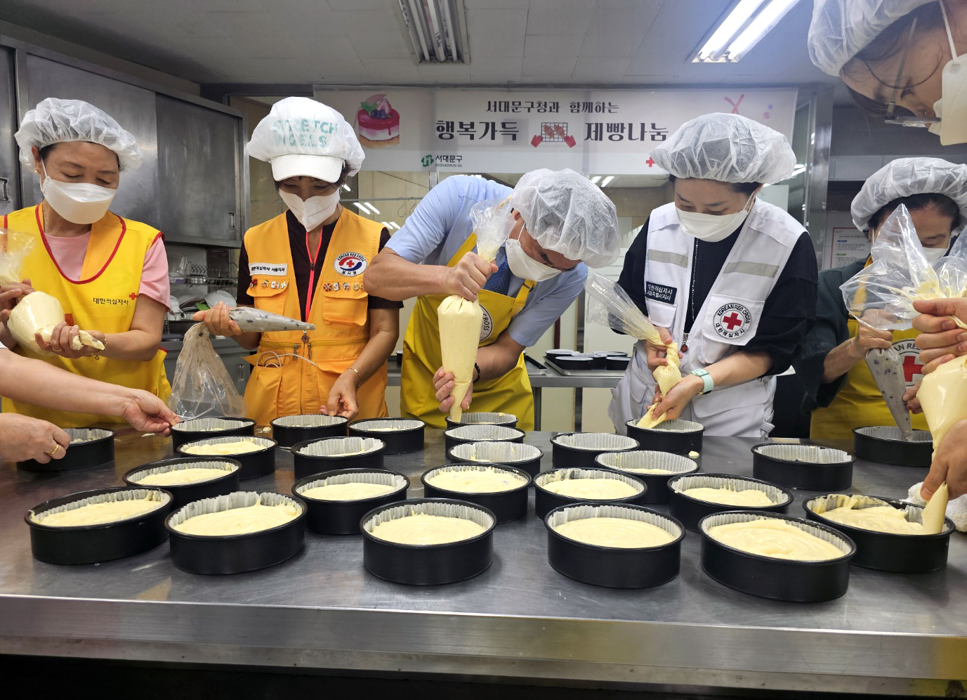 적십자사 봉사회와 함께하는 추석맞이 먹거리 나눔행사 1