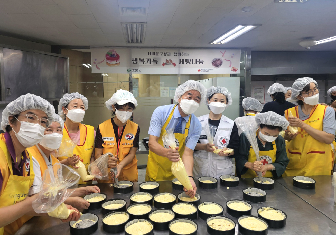적십자사 봉사회와 함께하는 추석맞이 먹거리 나눔행사 3