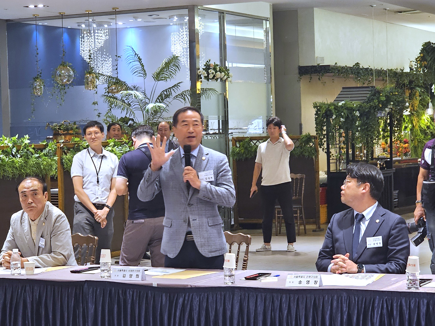 서울특별시 구의회 의장협의회 월례회의 2