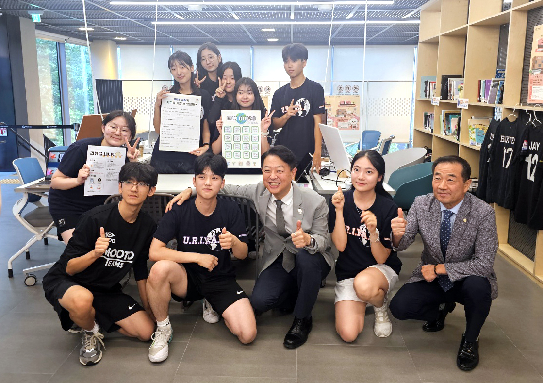 가재울청소년센터개관 1주년 디지털 마을축제 19