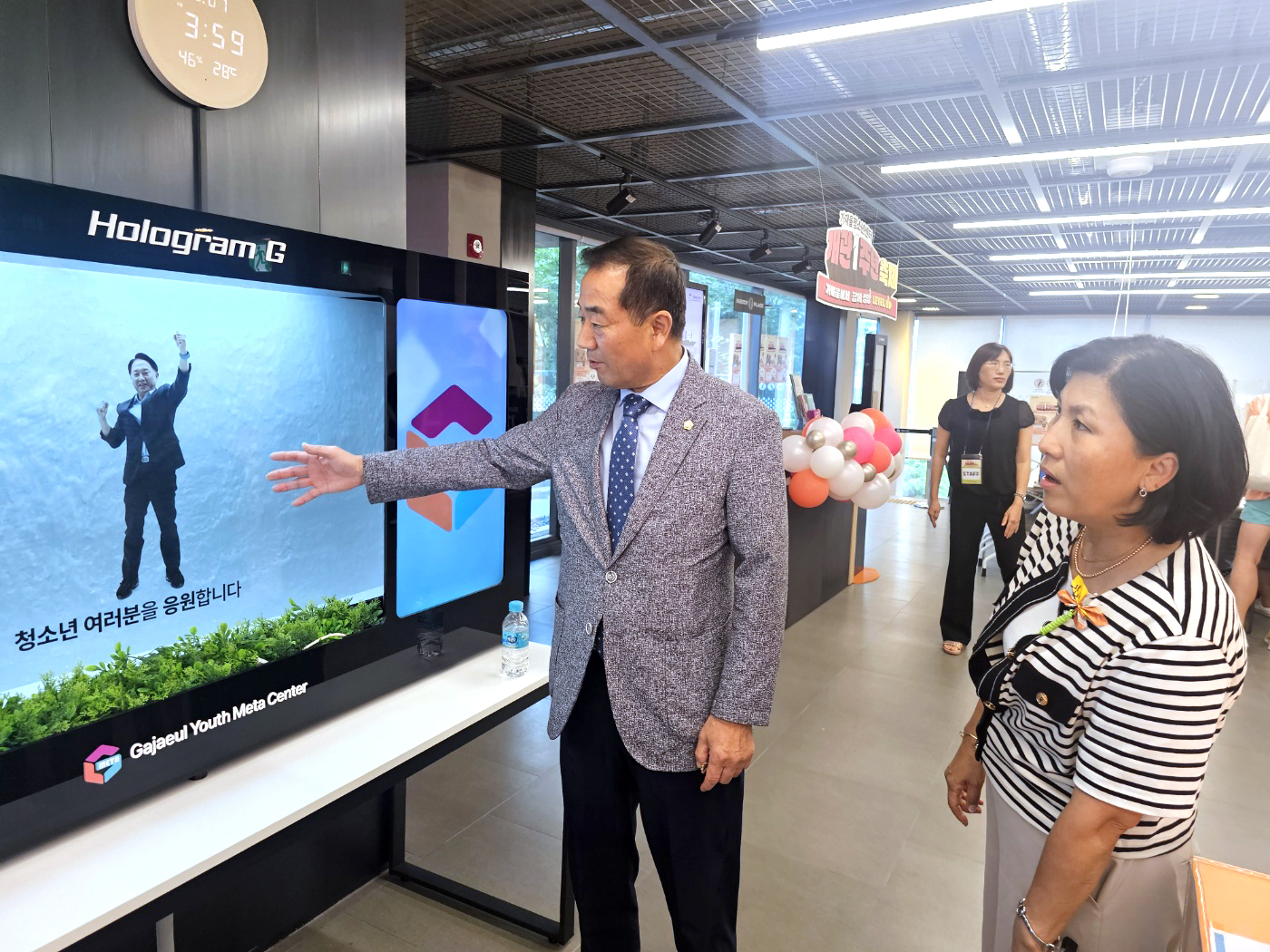 가재울청소년센터개관 1주년 디지털 마을축제 20