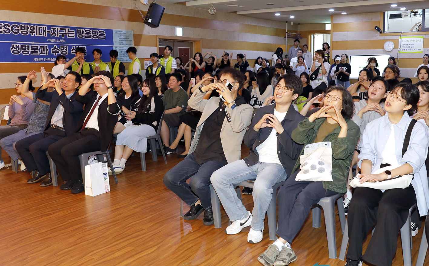 서대문 청소년 환경축제 2