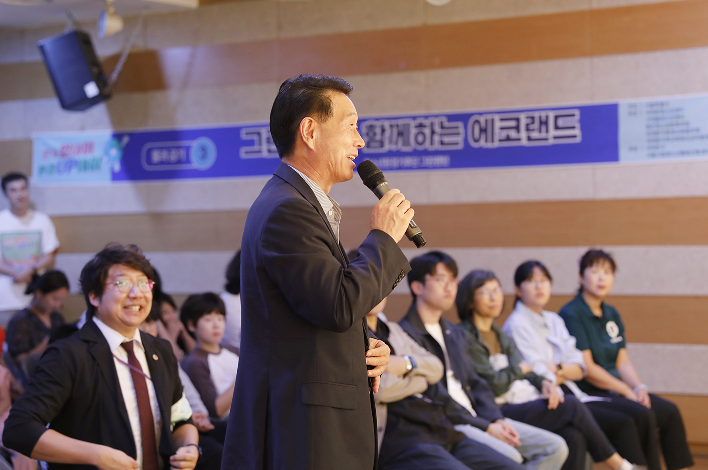 서대문 청소년 환경축제 6