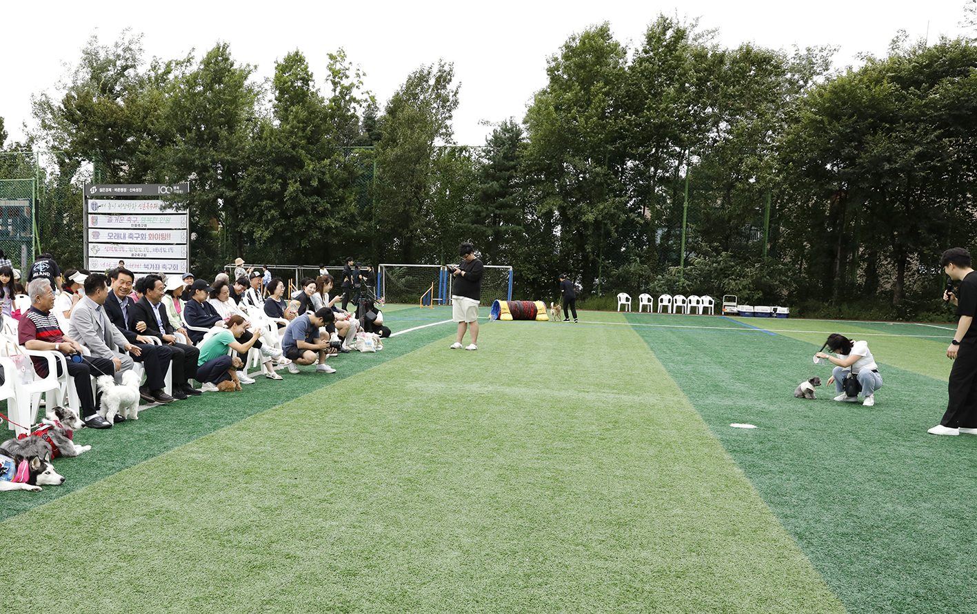 내품애 프렌즈 발대식 1