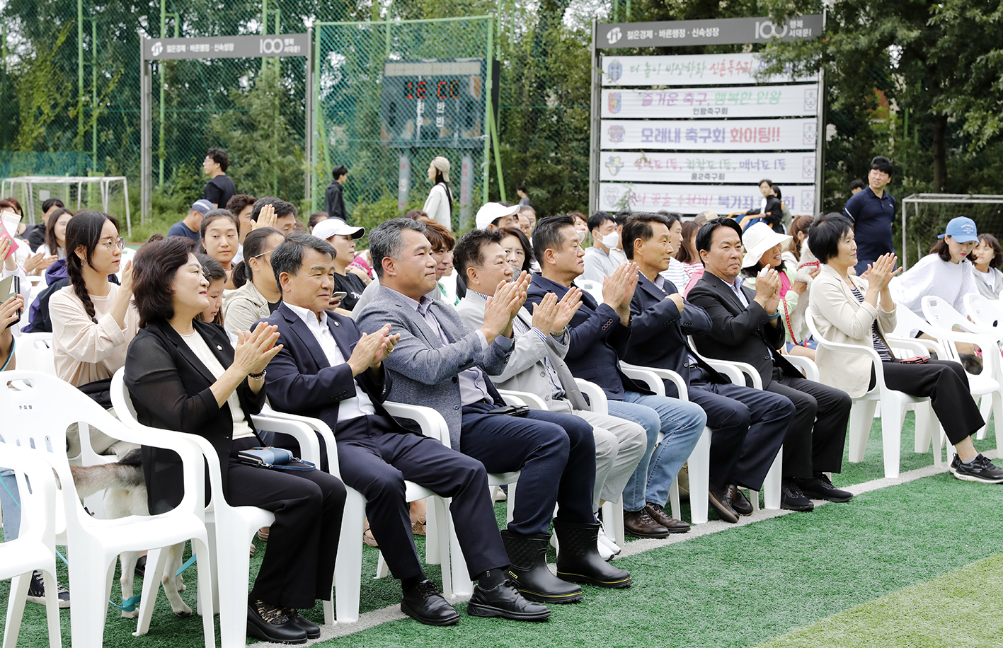 내품애 프렌즈 발대식 9