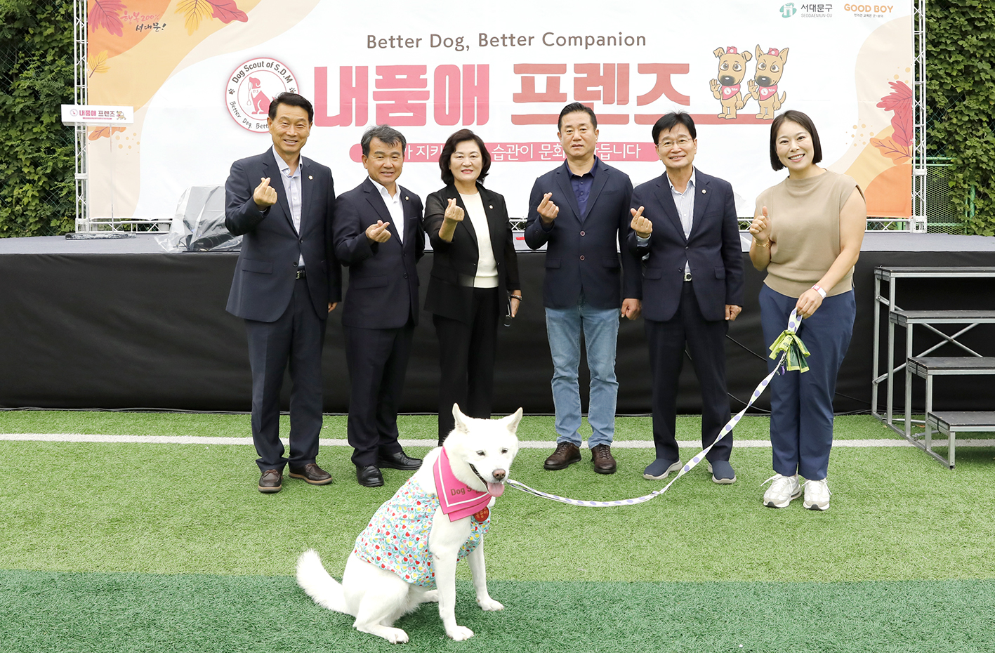 내품애 프렌즈 발대식 14