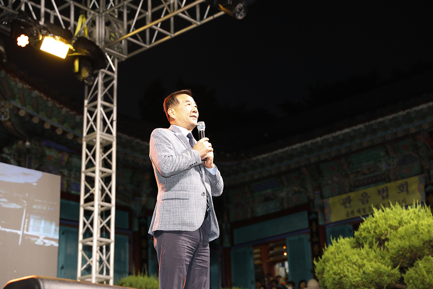 제20회 백련사 산사음악회 6