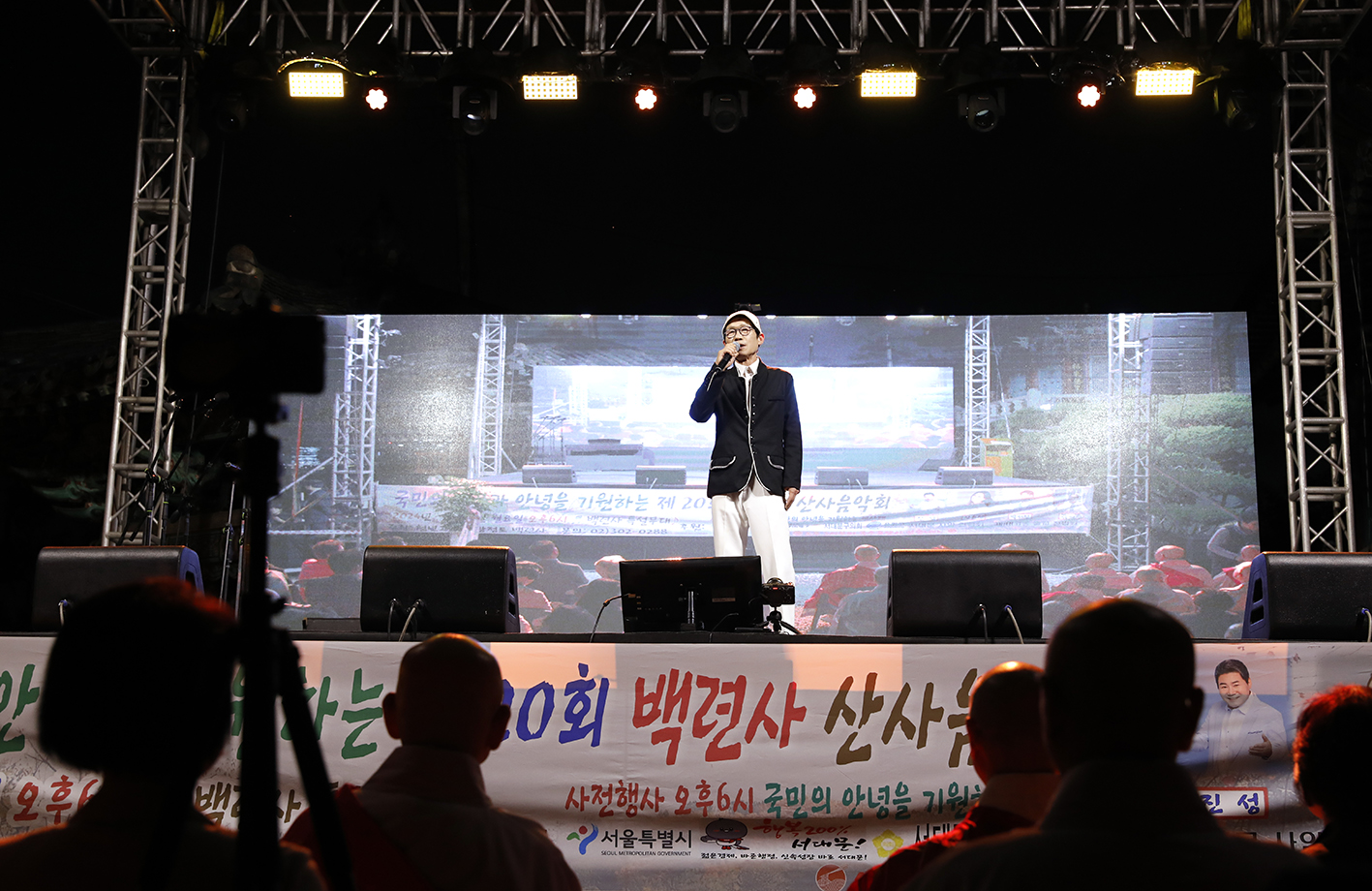 제20회 백련사 산사음악회 10