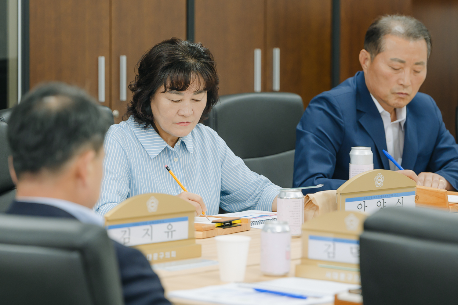 전통시장·지역축제진흥연구회 연구용역 중간보고회 9