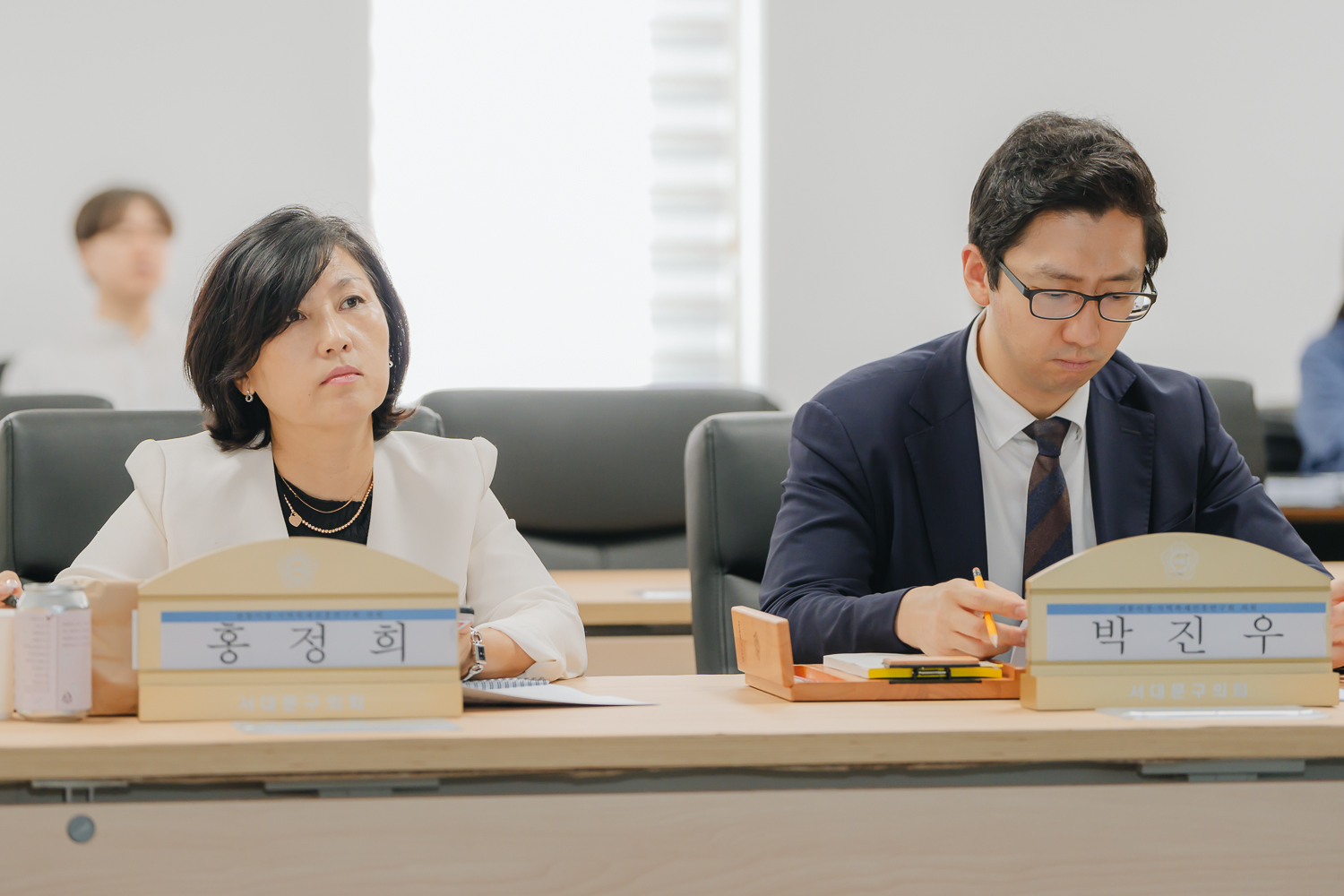 전통시장·지역축제진흥연구회 연구용역 중간보고회 11