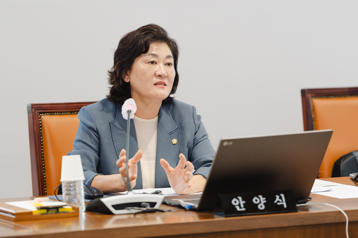 [의회운영위원회] 제303회 임시회 10