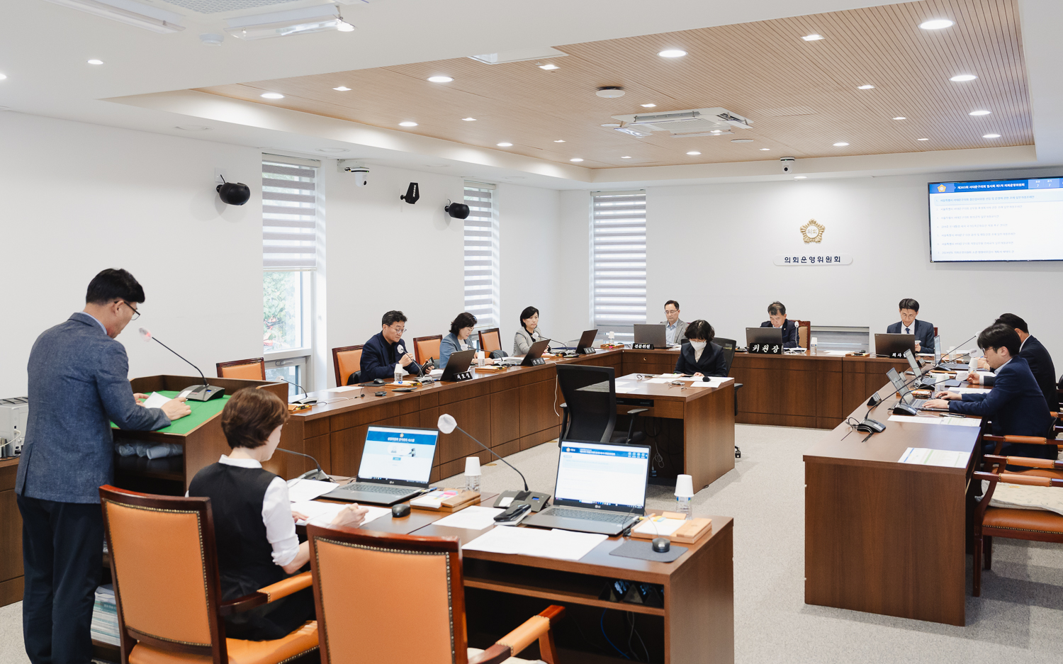 [의회운영위원회] 제303회 임시회 17