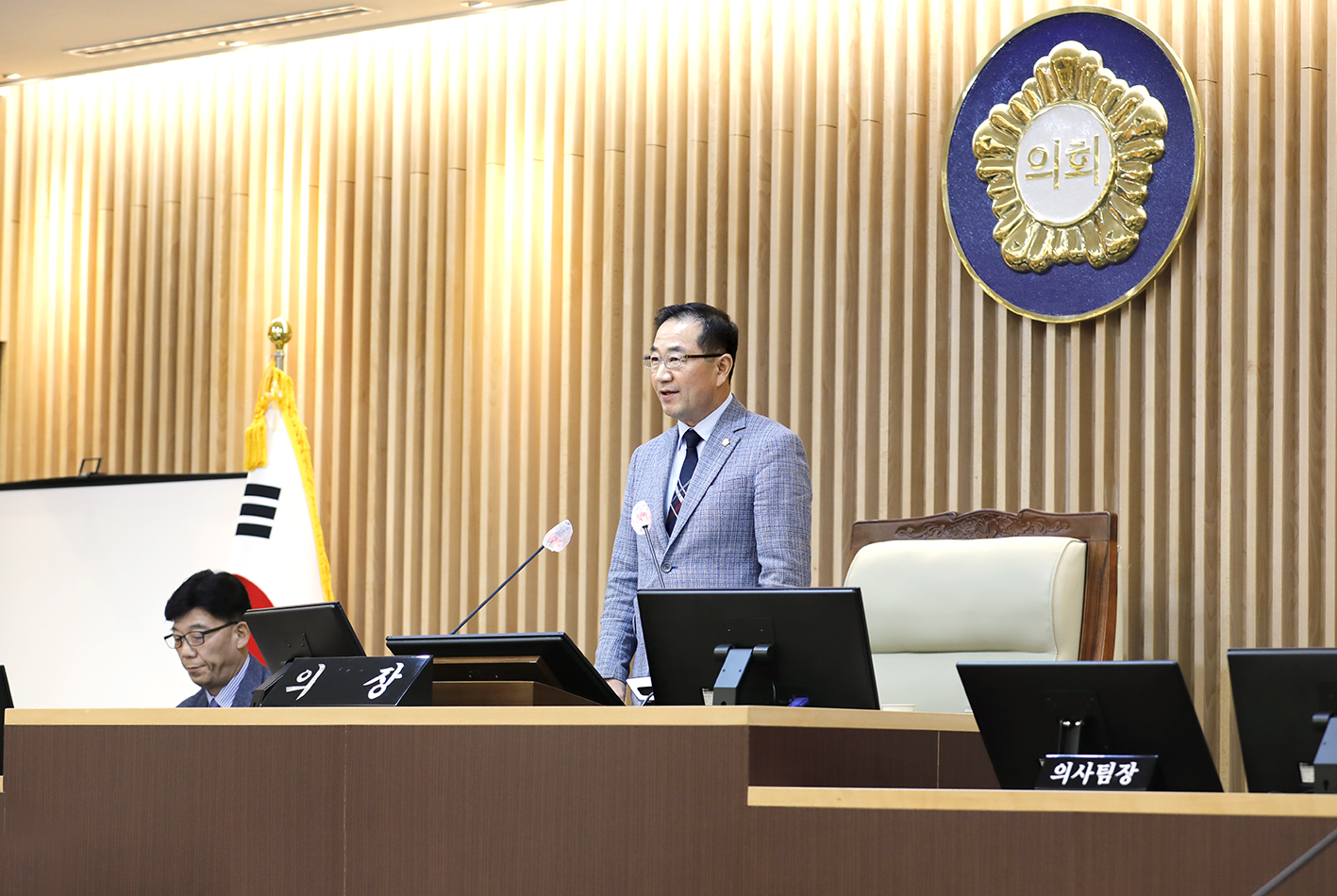제303회 임시회 제1차 본회의 2