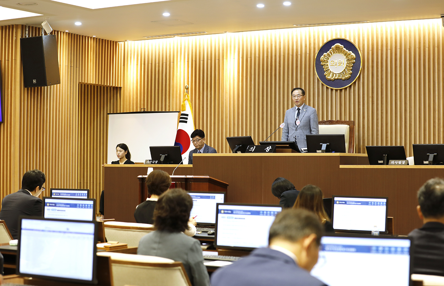 제303회 임시회 제1차 본회의 7