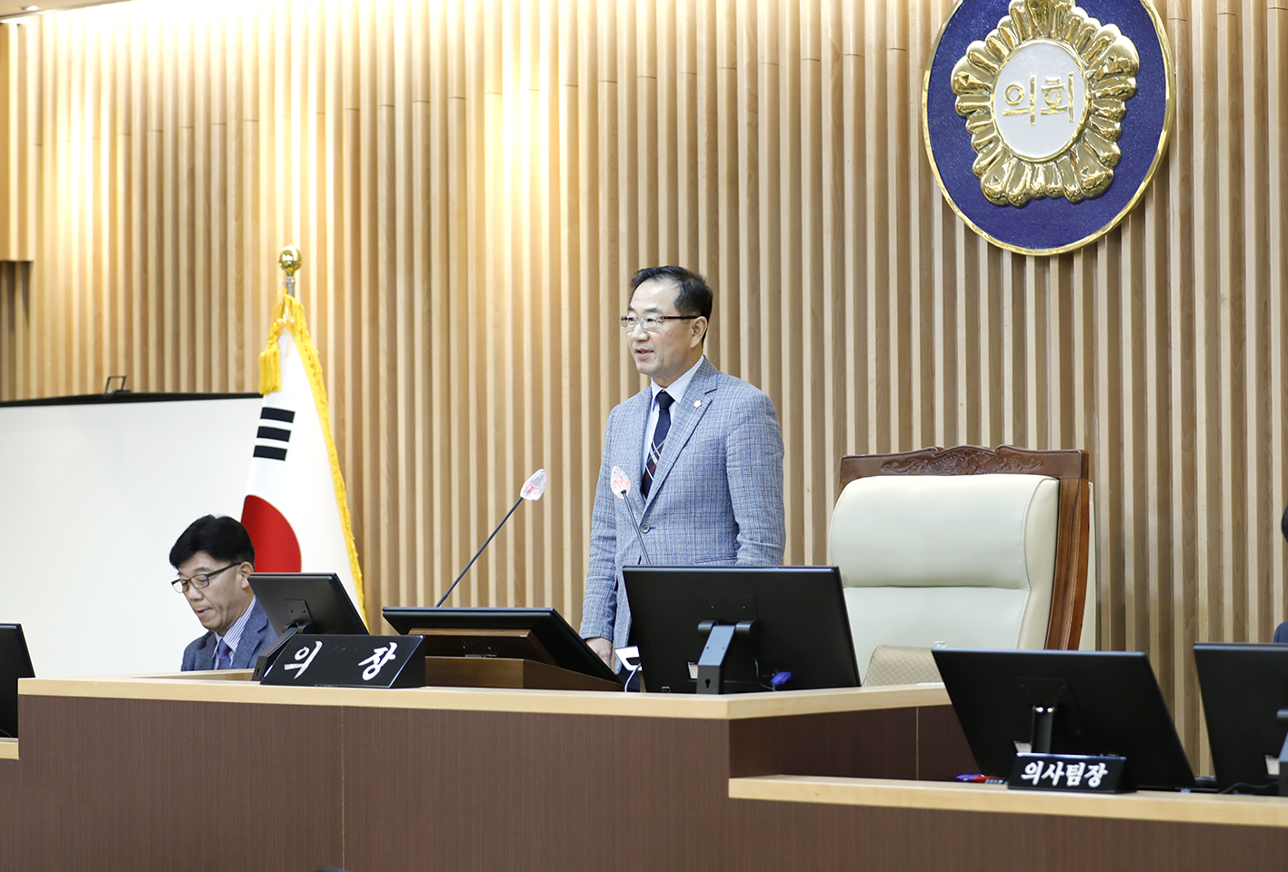 제303회 임시회 제1차 본회의 13