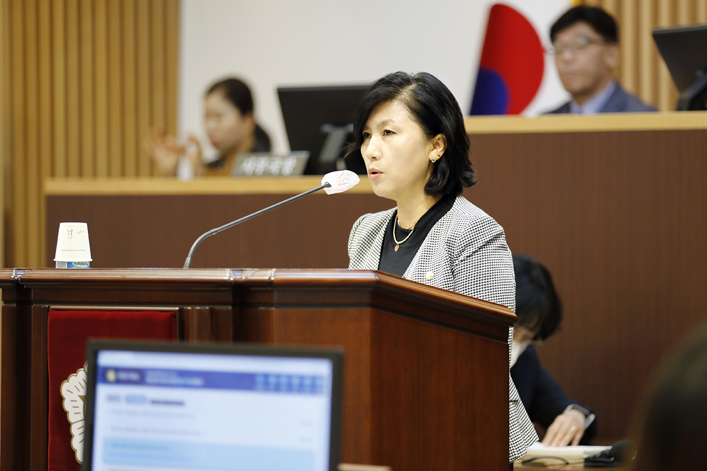 제303회 임시회 제1차 본회의 14