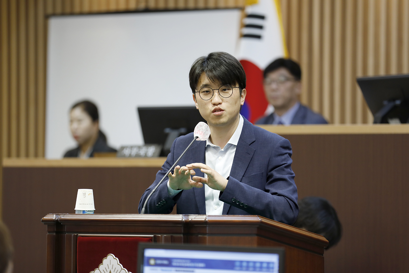 제303회 임시회 제1차 본회의 23