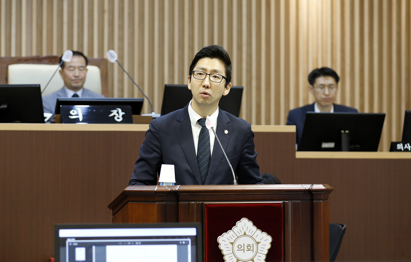 제303회 임시회 제1차 본회의 27