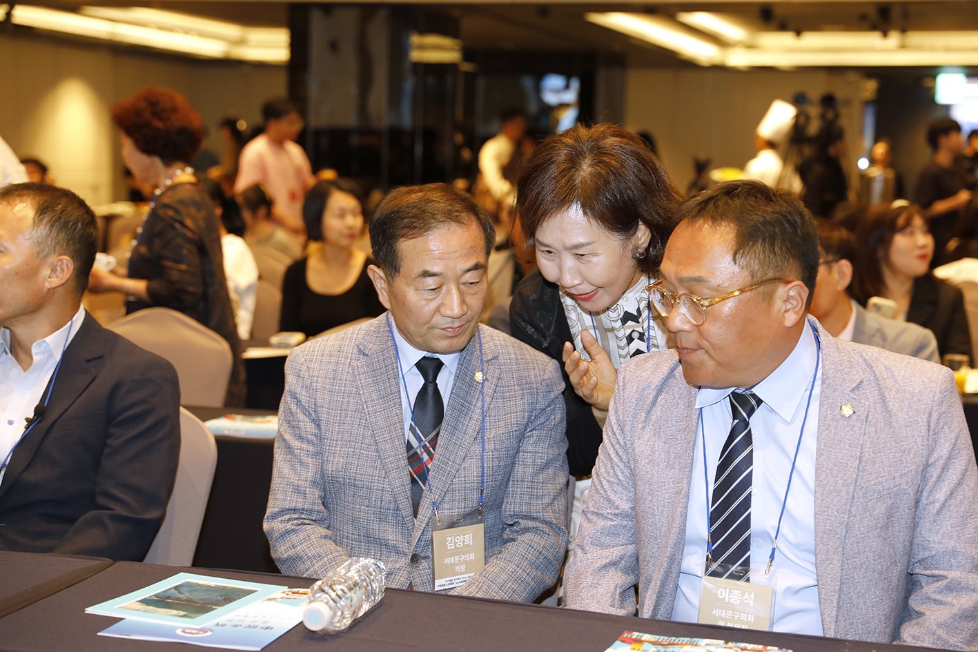 중국 시짱 한국에서 만나는 짜시델레! 6