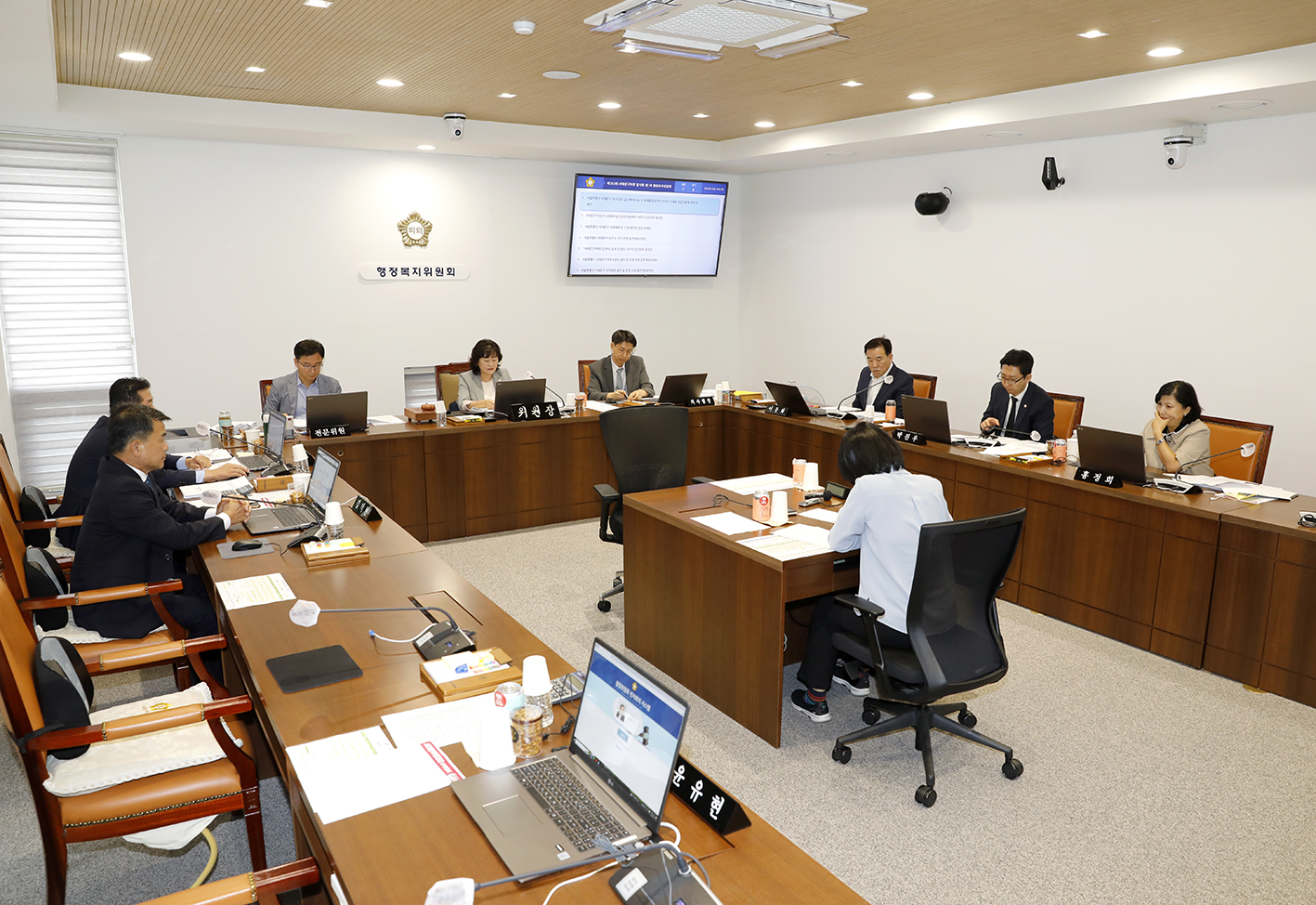 제303회 임시회 제1차 행정복지위원회 1