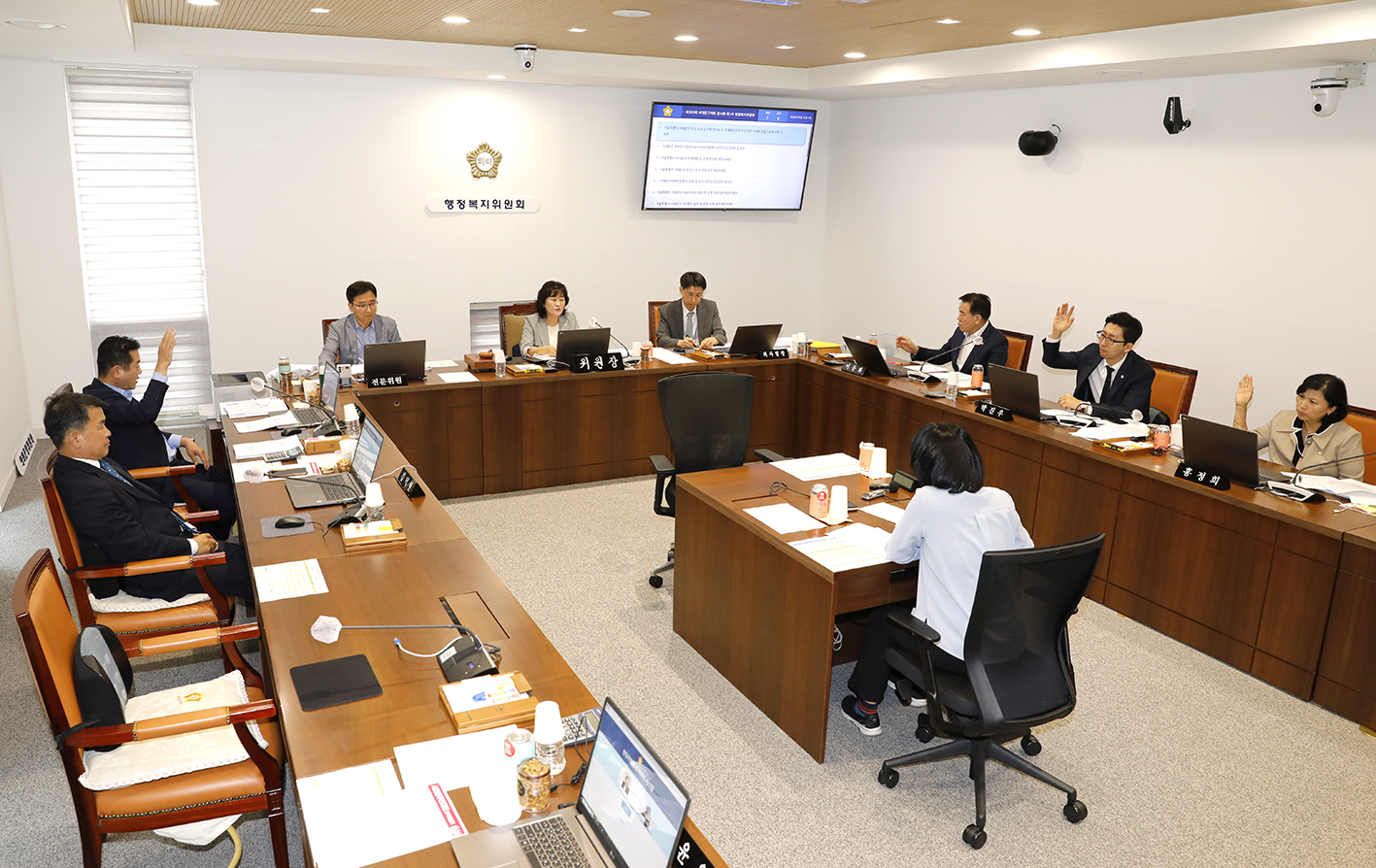 제303회 임시회 제1차 행정복지위원회 9
