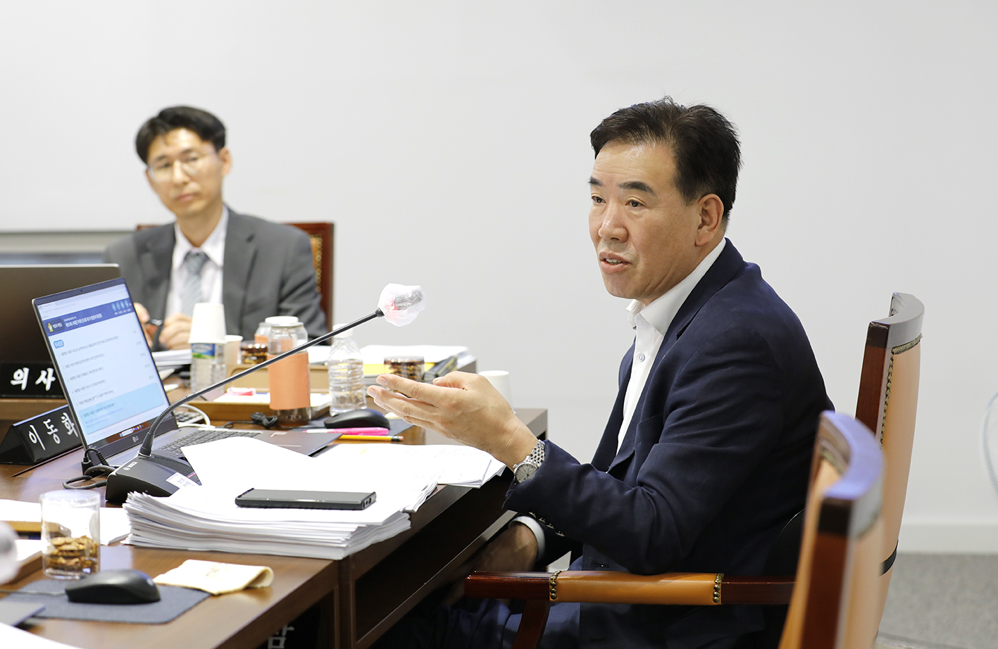 제303회 임시회 제1차 행정복지위원회 13