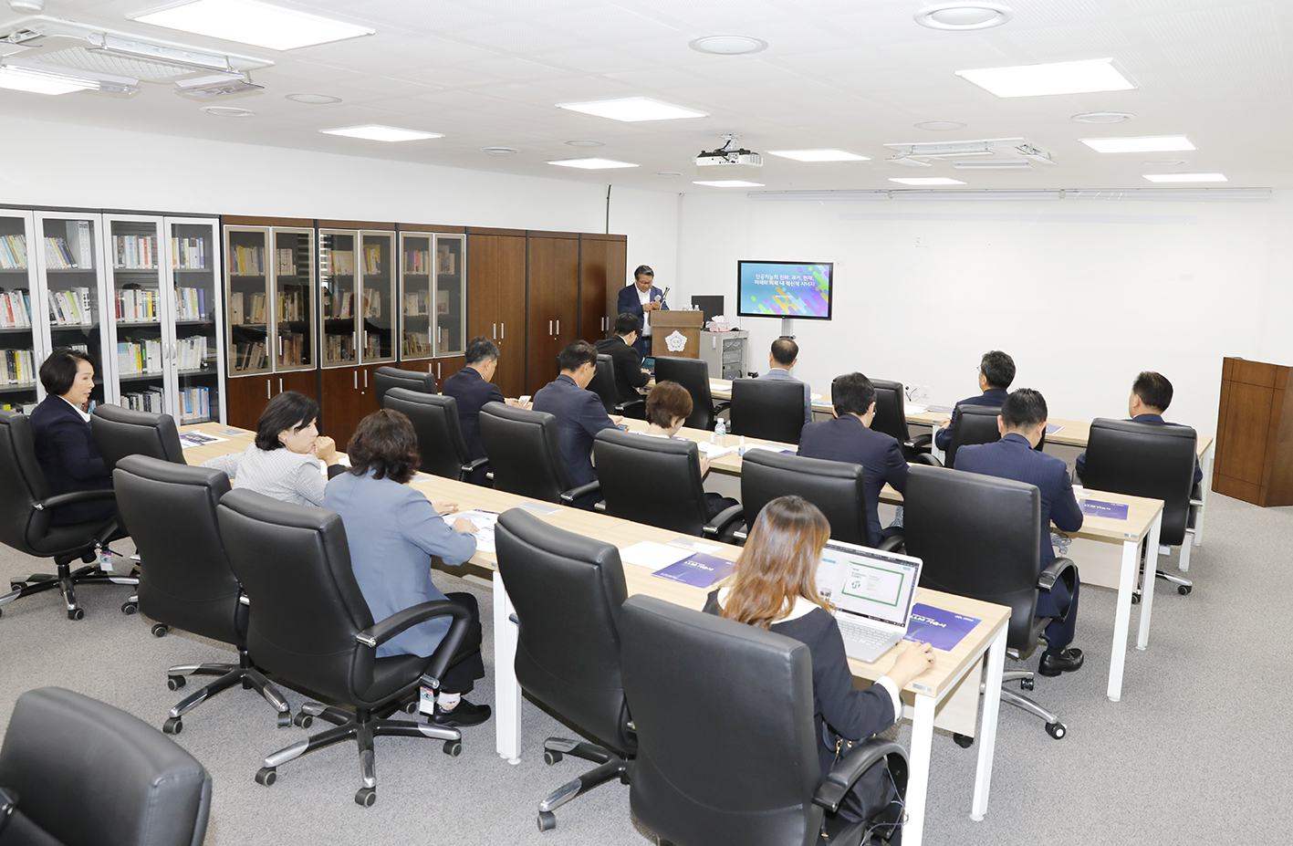 AI 인공지능교육 3