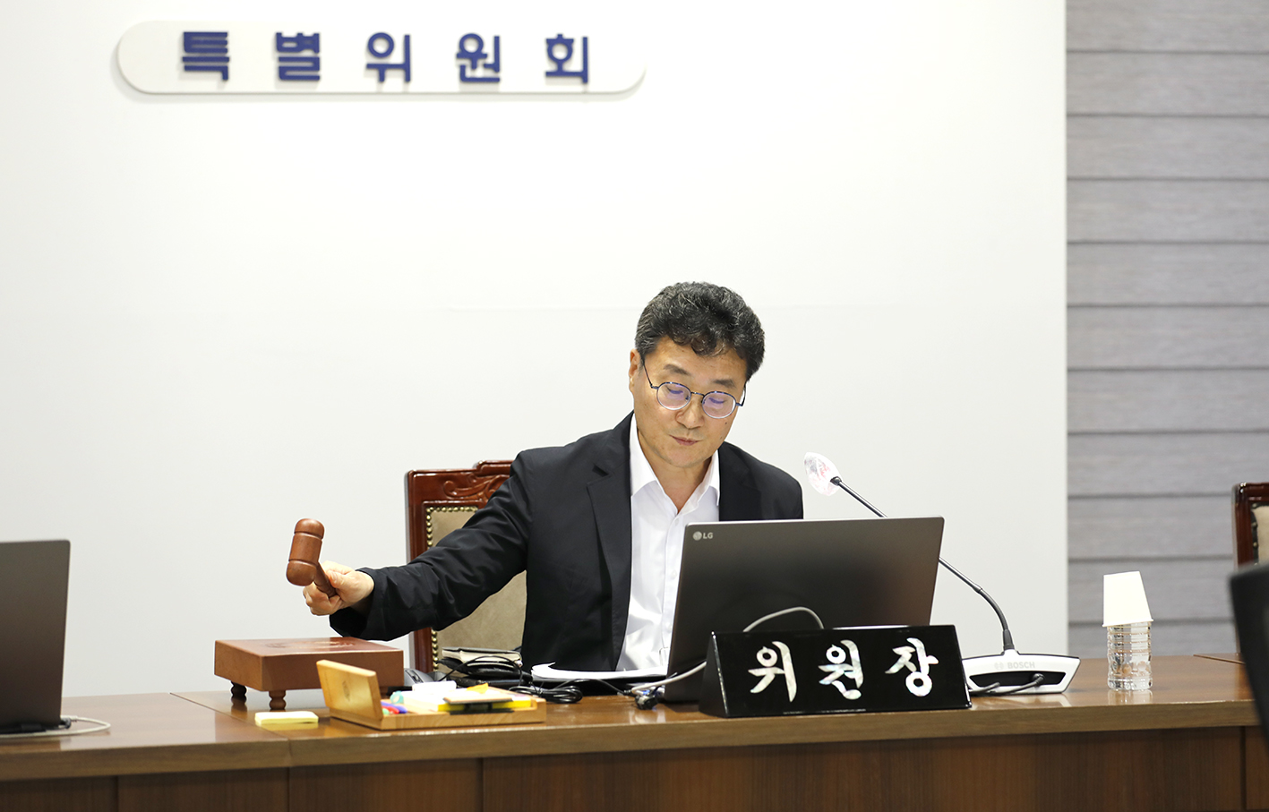 제303회 임시회 제1차 도시관리공단 행정사무조사 특별위원회 3