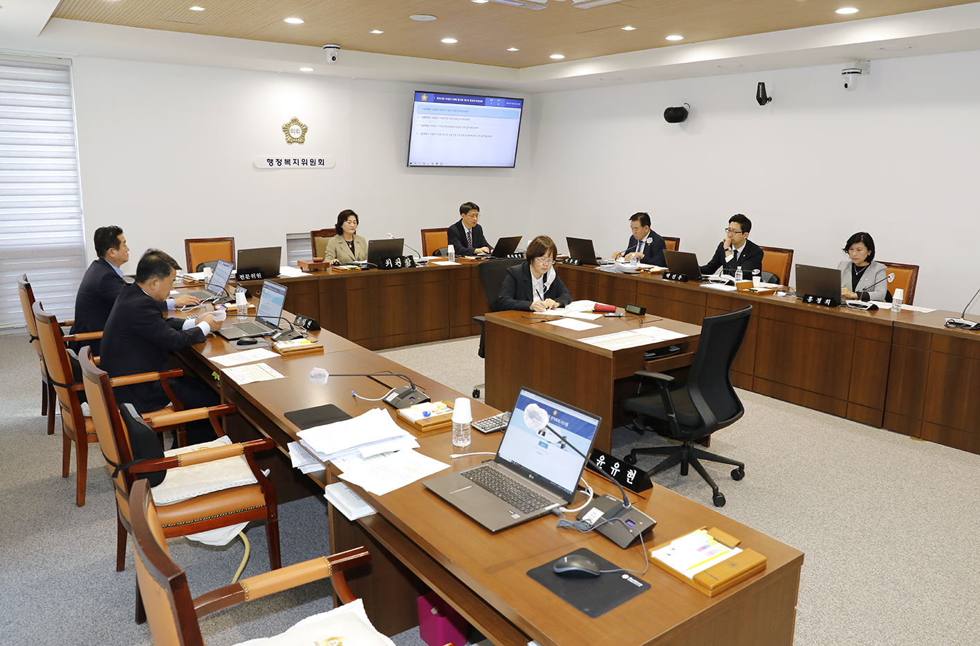 제303회 임시회 제2차 행정복지위원회 1