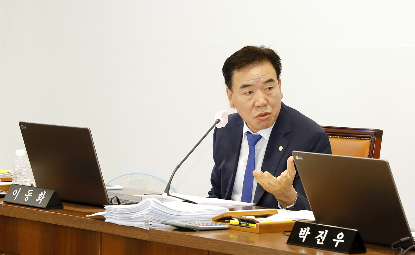 제303회 임시회 제2차 행정복지위원회 8