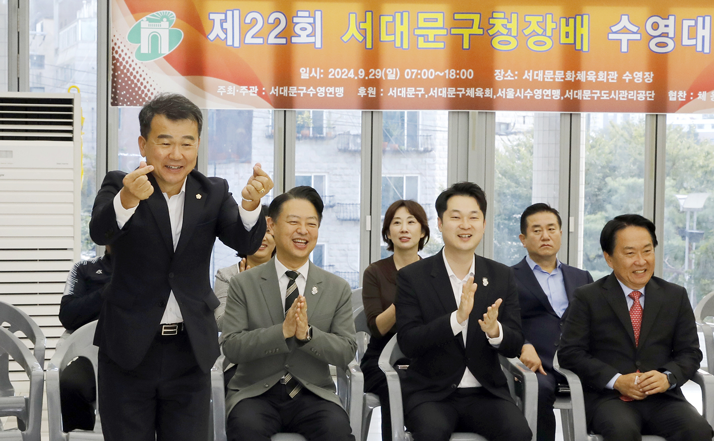 제22회 서대문구청장배 수영대회 8