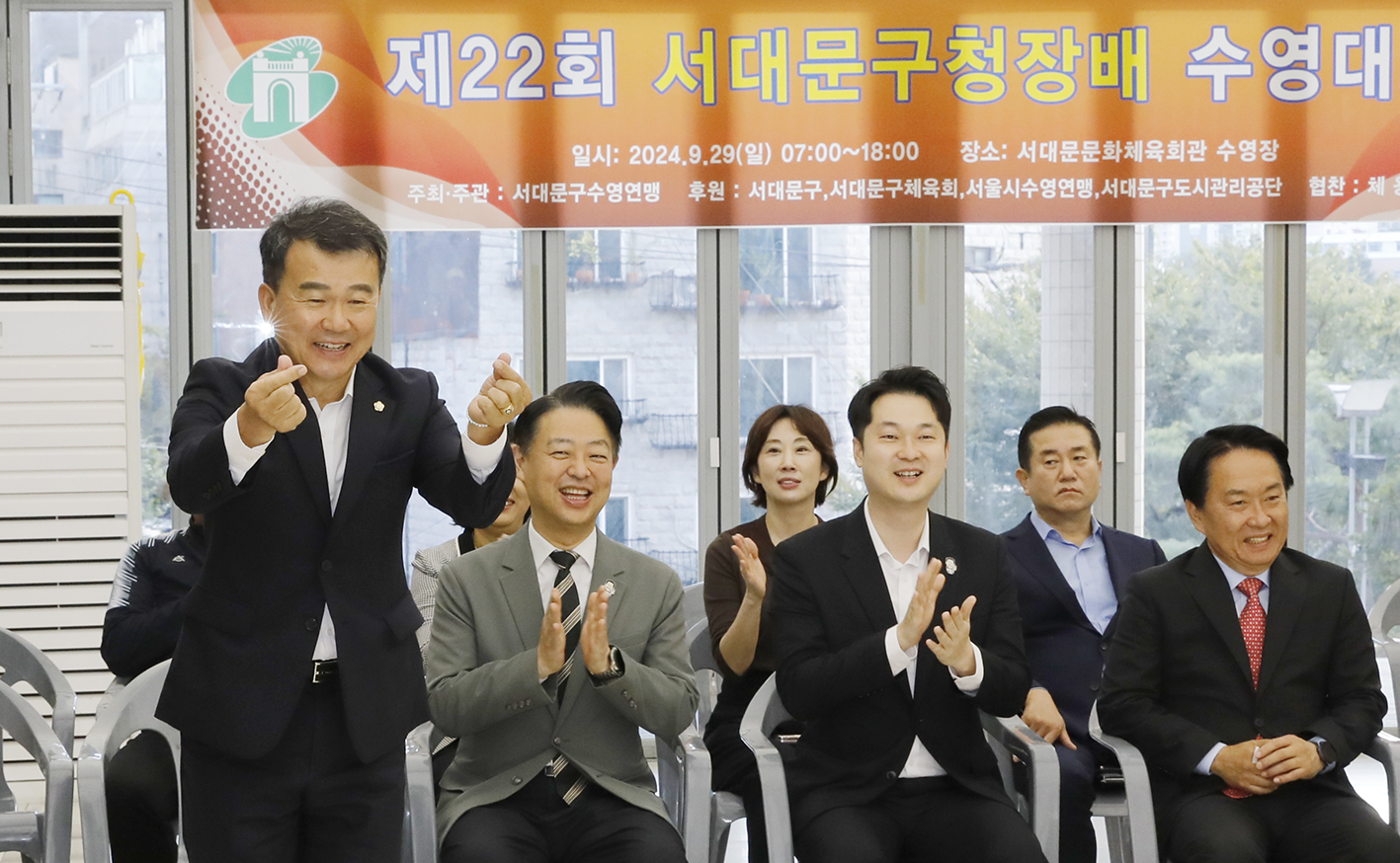 제22회 서대문구청장배 수영대회 9