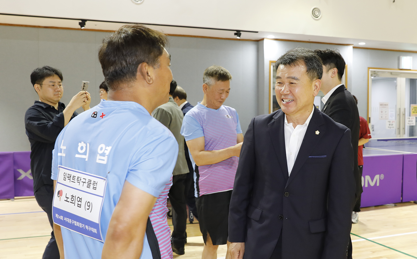 제14회 서대문구협회장기 탁구대회 7