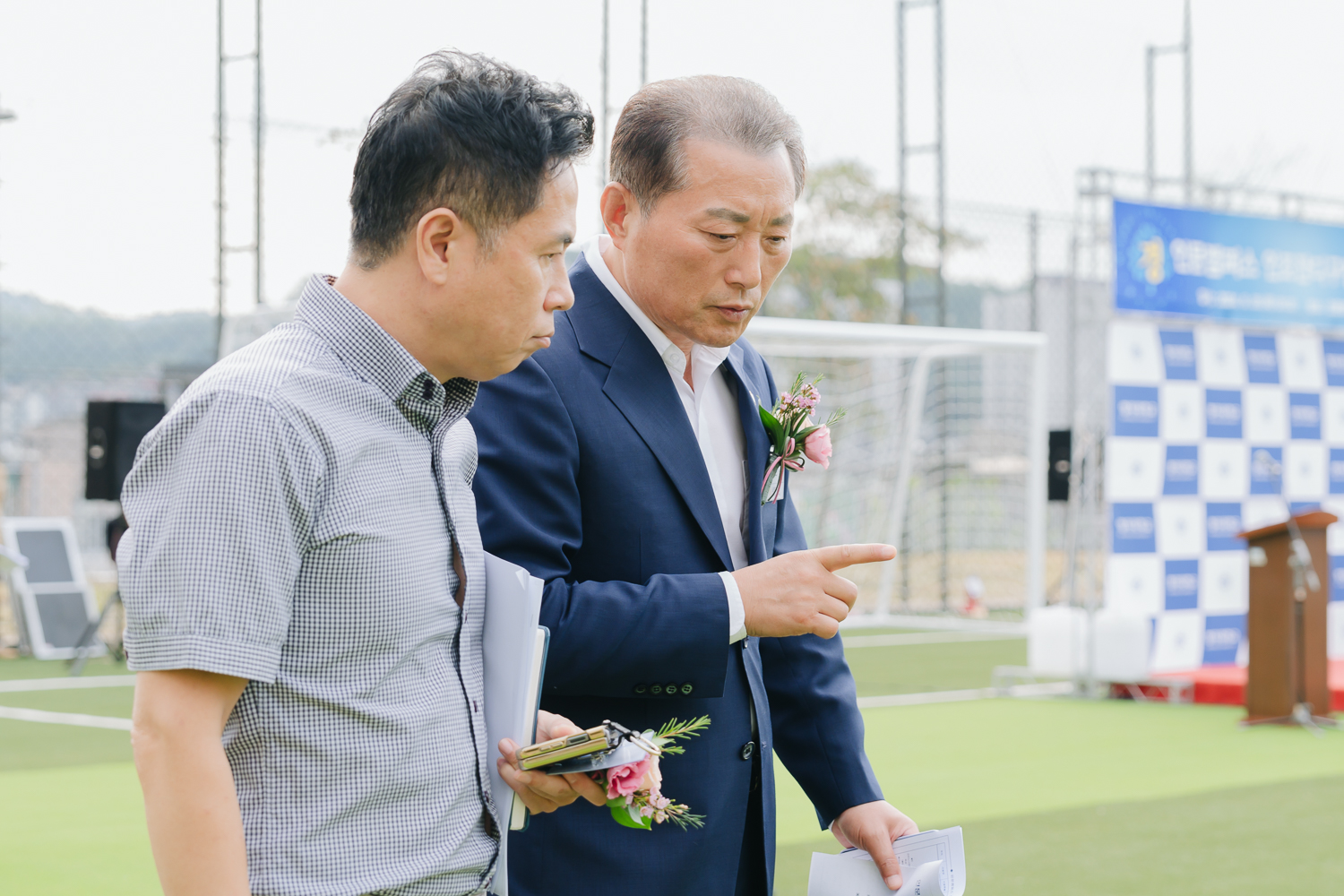 명지대 대운동장 개장식 8