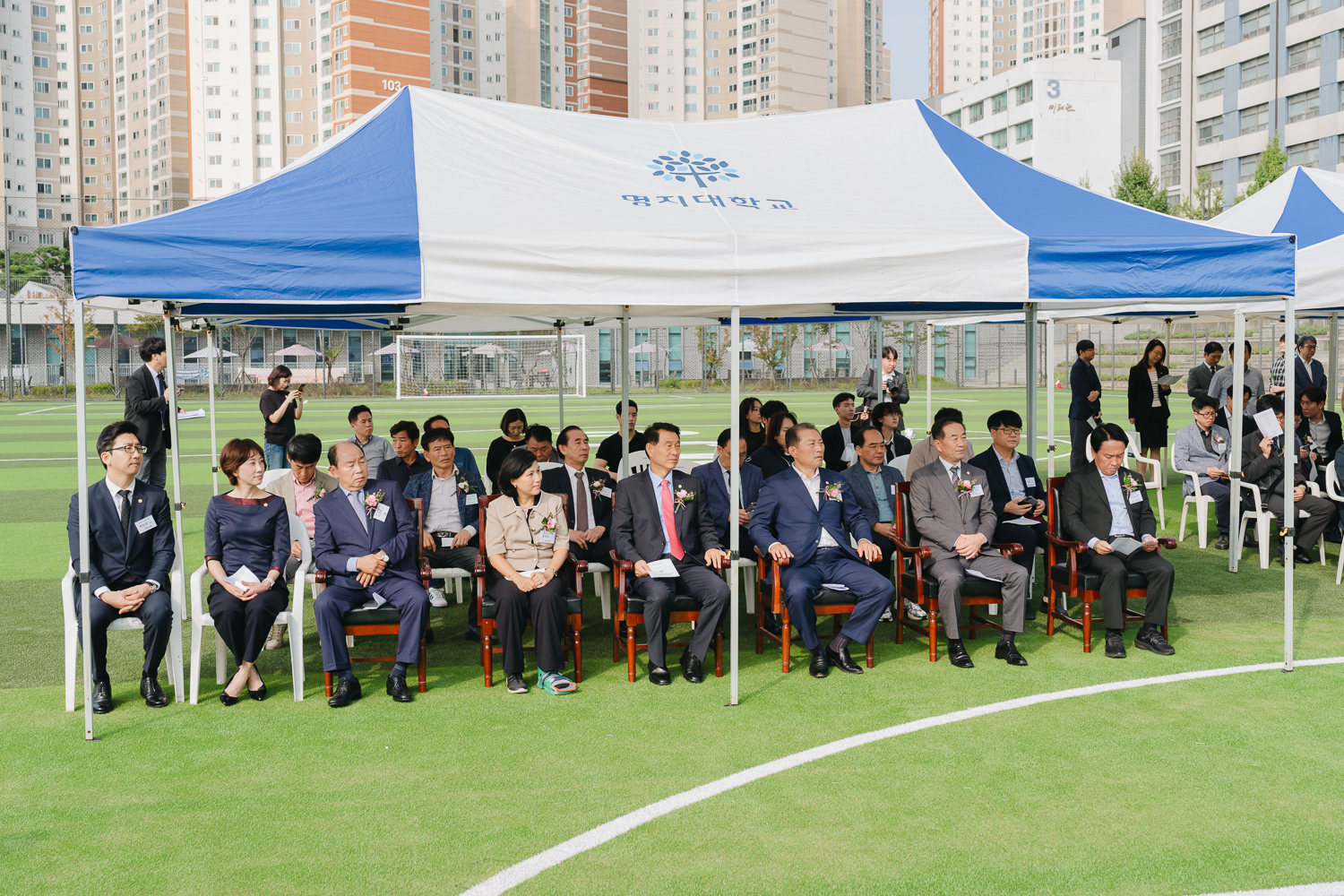 명지대 대운동장 개장식 16