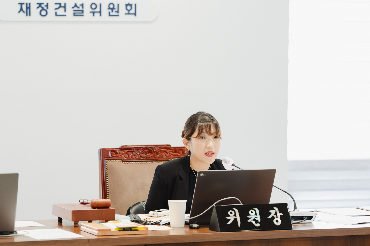 [재정건설위원회] 제303회 임시회 26