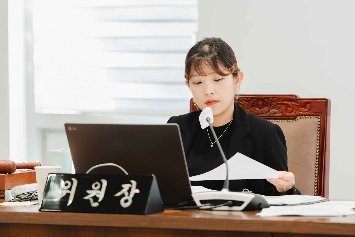 [재정건설위원회] 제303회 임시회 29