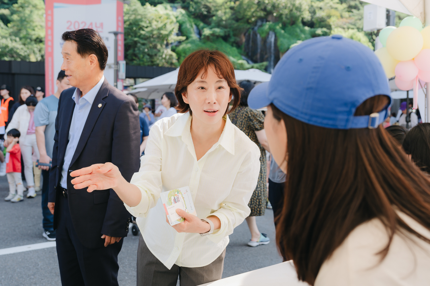 아빠육아골든벨 5