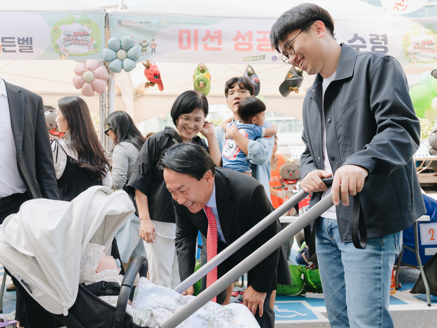 아빠육아골든벨 9