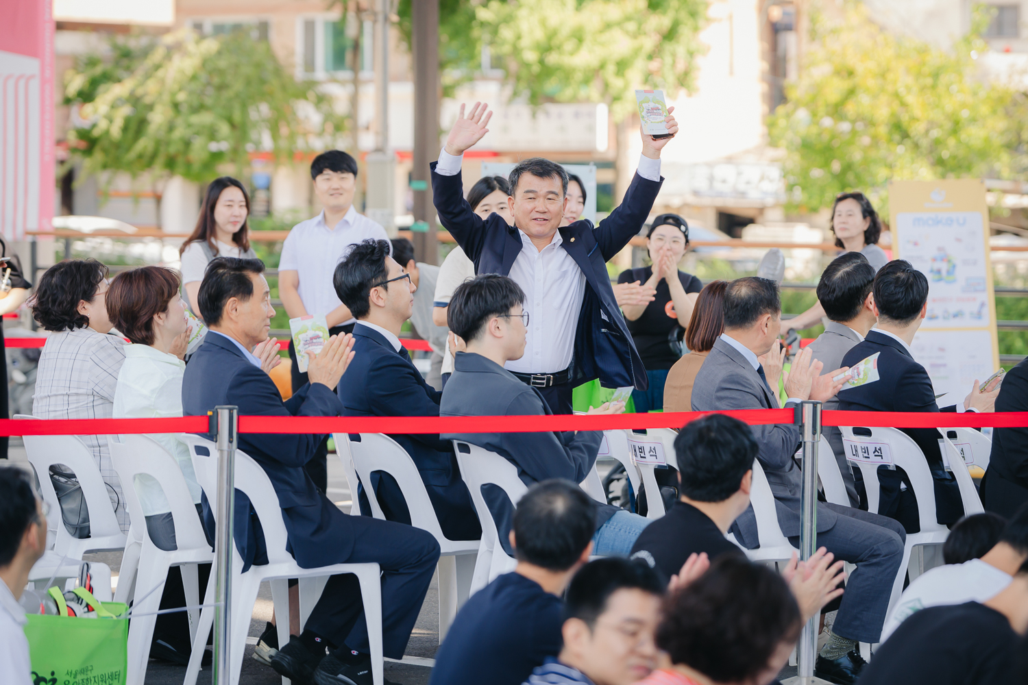 아빠육아골든벨 12