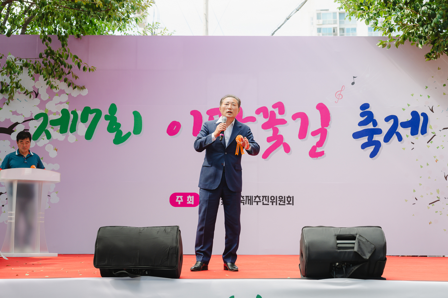제7회 이팝꽃길 축제 2