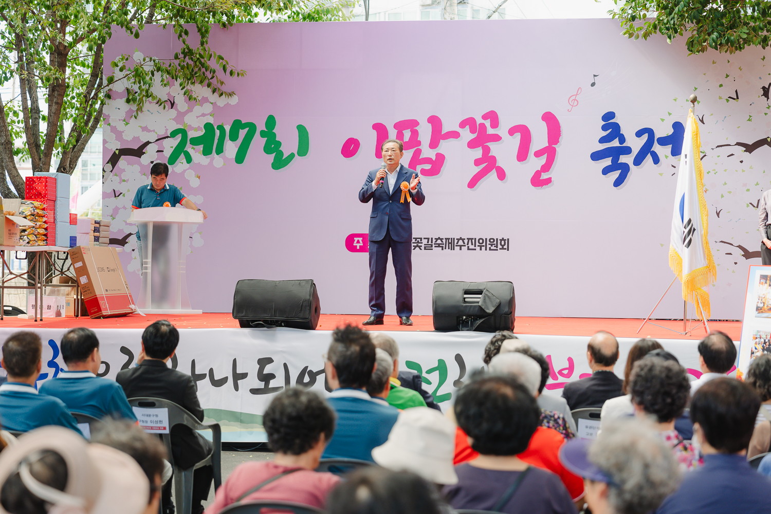 제7회 이팝꽃길 축제 11