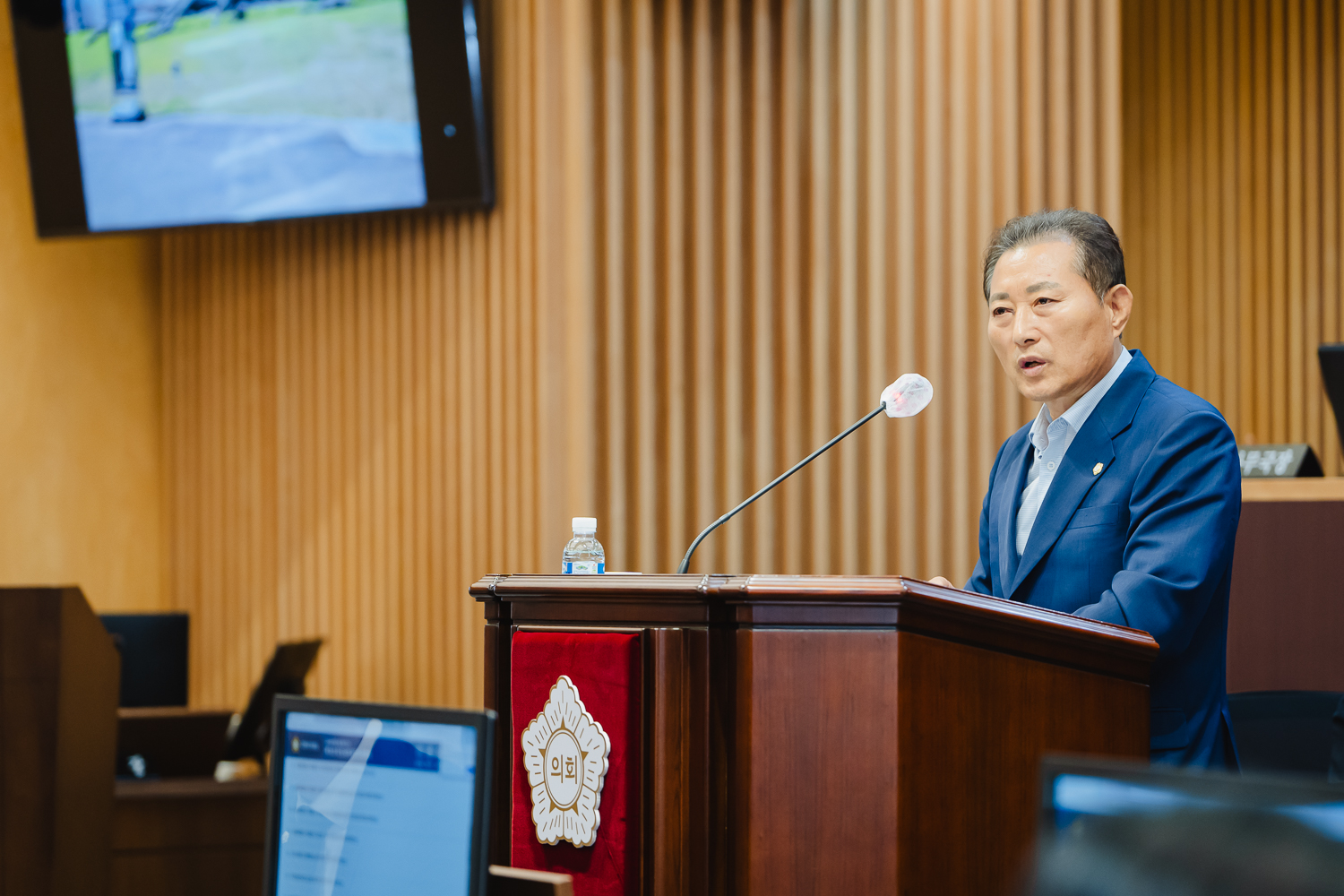 제303회 임시회 제2차 본회의 3