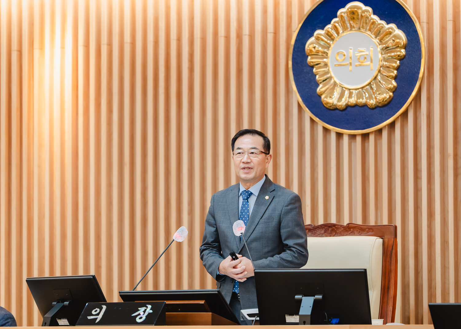 제303회 임시회 제2차 본회의 8