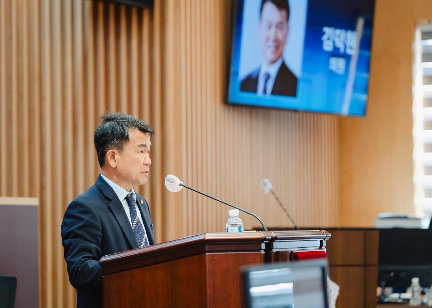 제303회 임시회 제2차 본회의 15