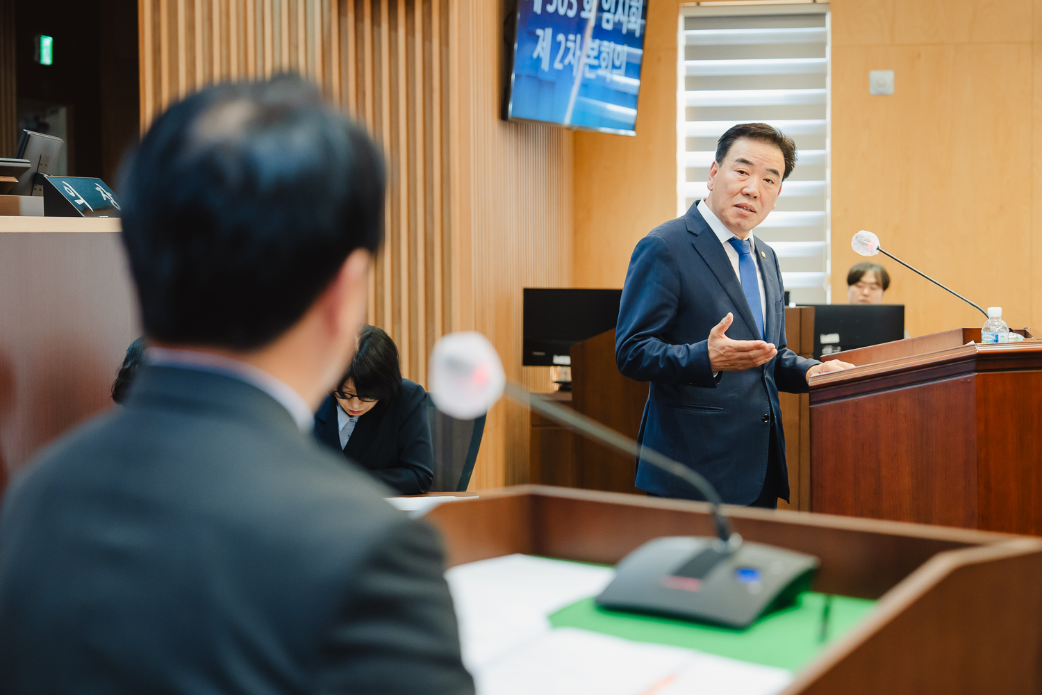 제303회 임시회 제2차 본회의 20